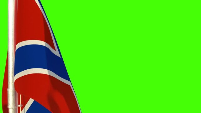 hanging Novorossia flag waving on chroma key screen, isolated