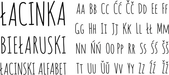 Belarusian Latin handwritten font with diacritics, Latina lacinka, bielaruski lacinski alfabet © Ilya K.