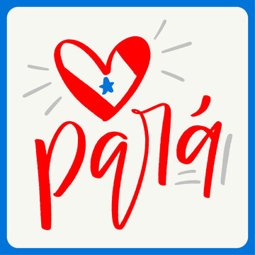 Par&aacute; Modern hand Lettering of brazilian city vector.
