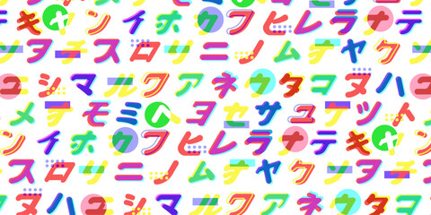 CHROMATIC JAPANESE RISO STOCK