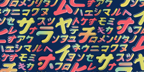 CHROMATIC JAPANESE POP STOCK
