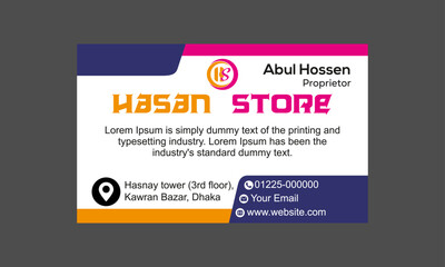 One-sided Business Card 13-08-2024