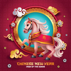 Year of the horse 2026 Chinese zodiac signs, with cute 3D colorful Horse illustration and golden ornaments