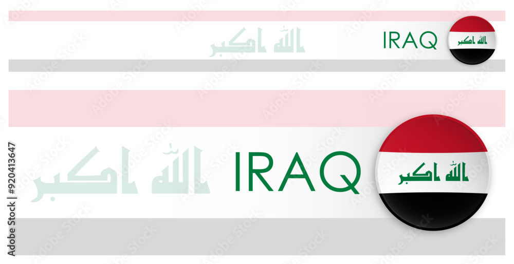 Wall mural iraq flag horizontal web banner in modern neomorphism style. webpage iraq country header button for 