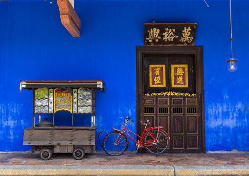 The Cheong Fatt Tze Chinese Mansion, Penang island, George Town, Malaysia