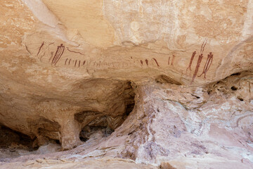 Transformation Panel of the Ochre Alcove in the Wildhorse Canyon of the San Rafael Swell, Utah.
