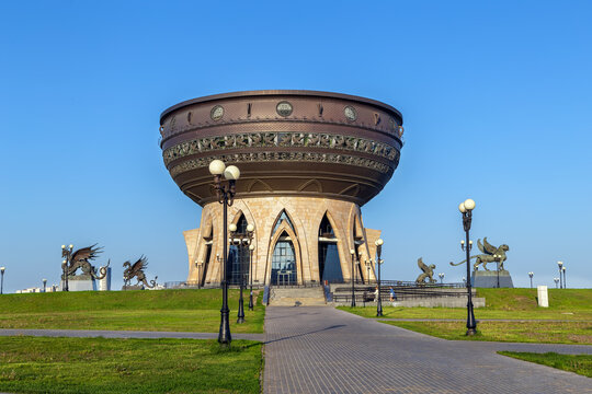 Registry Office Chasha, Kazan, Russia