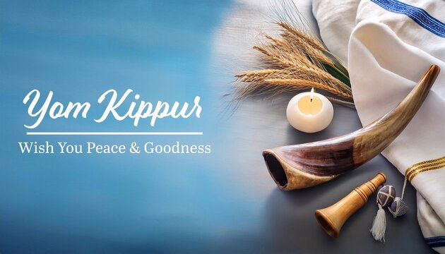 Yom Kippur Poster Design. Jewish Holiday Decorative Design