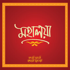 creative banner for the Durga puja celebration
