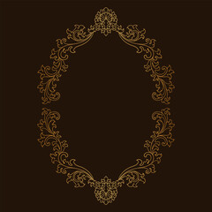 Luxury Vintage Ornament 