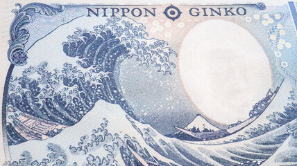 Very close up of the New Japanese 1000yen Banknote with Sibasaburou Kitazato ,Tokyo, Japan