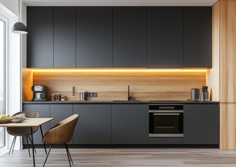 Modern Kitchen Interior with Sleek Design and Wooden Accents