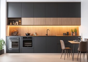 Modern Kitchen Interior with Sleek Design and Wooden Accents