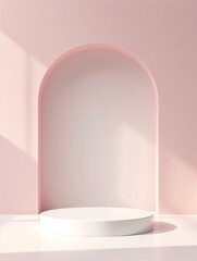 A minimalist scene features a 3D podium with a glossy finish, surrounded by empty space. The podium's sleek design and the background's simplicity make it ideal for highlighting products or text.
