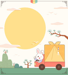 Naklejka premium Korean traditional holiday Chuseok banner background illustration. Empty background for text.