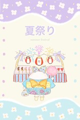 Japan summer festival  background 