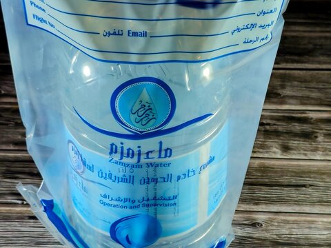 Cairo, Egypt, June 30 2024: Zamzam water, from Zam zam well, the well is a miraculously generated source of water, which opened up thousands of years ago, located within the Masjid al-Haram