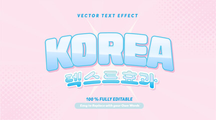 Editable text effect Korean Movie - Drama 3d cartoon template style premium vector. Print
