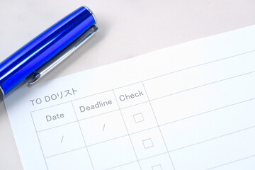 やるべきこと、日付、締切日を記入する「TO DOリスト」を記入する
