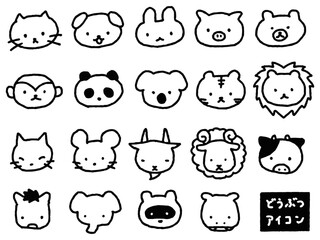 ゆるい手描きの動物アイコン線画セット