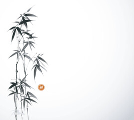 Ink painting of bamboo tree on white background. Traditional oriental ink painting sumi-e, u-sin, go-hua. Translation of hieroglyph - zen