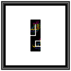 Arabic Typography, Calligraphy Alphabet letters or Stylized kufi font style, colorful Islamic
calligraphy elements on multicolor and blue thuluth background, for all kinds of design use.