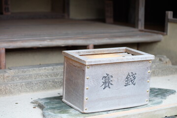 old wooden box