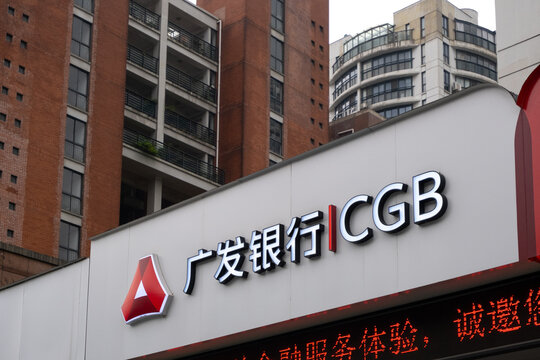 Imágenes de Cgb: descubre bancos de fotos, ilustraciones, vectores y ...