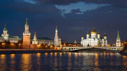 Moscow, Russia View 