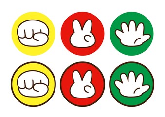 
じゃんけんのアイコンセット
