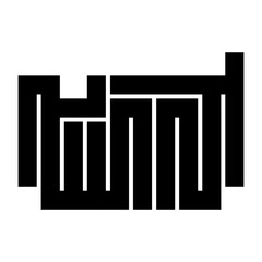 June Month Kannada Typography