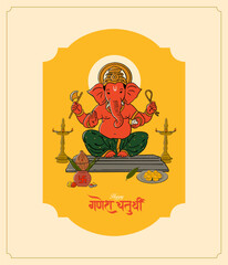 'Happy Ganesh Chaturthi' Hindi, Marathi Calligraphy with Ganesha Vector illustration, minimal invitation card, social media post design template 
