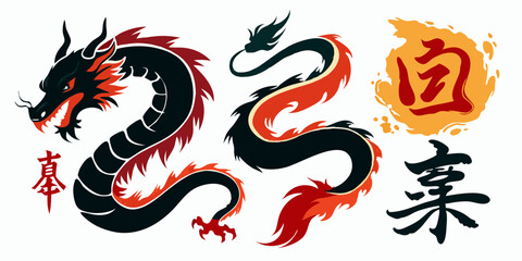 Ink Chinese dragon brushstroke set vector Japanese watercolor tribal tattoo oriental calligraphy kit. Abstract snake silhouette stains, vintage zodiac traditional painting collection. Ink dragon