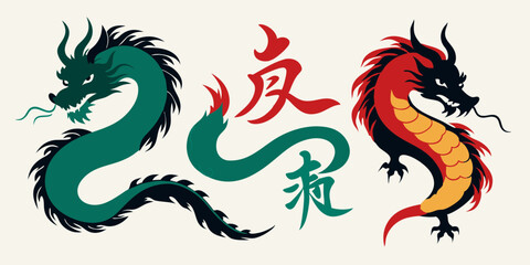 Ink Chinese dragon brushstroke set vector Japanese watercolor tribal tattoo oriental calligraphy kit. Abstract snake silhouette stains, vintage zodiac traditional painting collection. Ink dragon