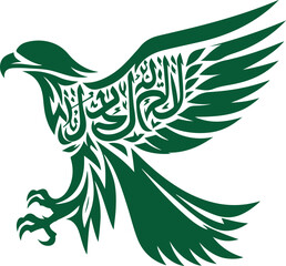 Saudi Arabia - Falcon, modern