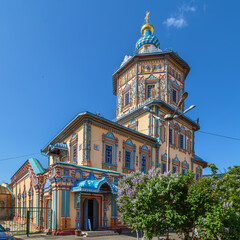 Fototapeta premium Peter and Paul Cathedral, Kazan, Russia