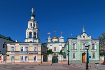 St. Nicholas Cathedral, Kazan, Russia