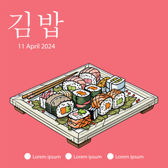 Sushi illustration vector or logo