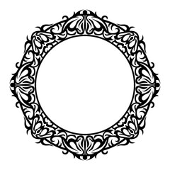 Decorative frame Elegant vector element for design in Eastern style, place for text. Floral black border. Lace illustration for invitations and greeting cards, laser cutting and engraving.