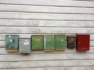 old mailbox on the wall