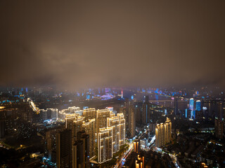 Obraz premium Skyline view of Wuhan City landmark