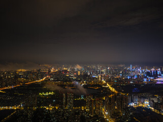 Obraz premium Skyline view of Wuhan City landmark