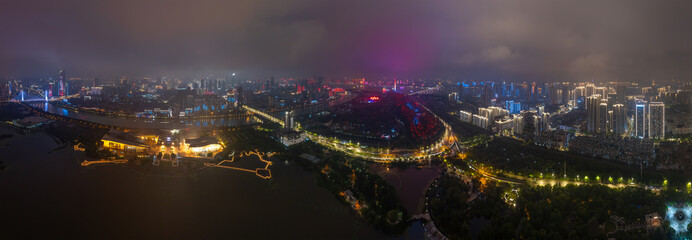 Skyline view of Wuhan City landmark