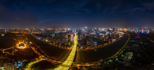 Fototapeta premium Skyline view of Wuhan City landmark
