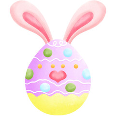 Fototapeta premium Happy Easter