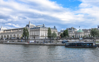 Fototapeta premium France. Paris. Views and attractions in summer