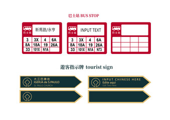 Macau Bus Stop, Tourist Sign, Editable Vector