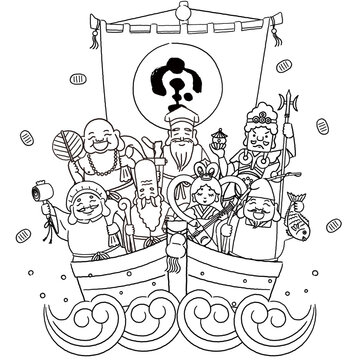 recommend clip art: シンプルでかわいい七福神と宝船のイラスト（線画）
