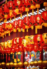 vibrant lunar new year decorations festive displays featuring colorful red traditional symbols prosperity, festivities, lanterns, envelopes, celebration, culture