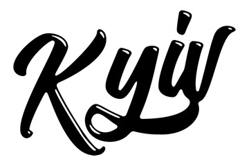 Kyiv city name written in street art-style liquid brush script lettering